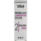 Склад №2 для ламінування Zola Volume Fixer 10 мл