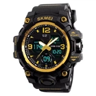 Спортивные часы SKMEI 1155B Black_Gold