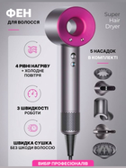 Фен стайлер для укладання волосся 5 в 1 Super Hair Dryer PRO 1600 Вт з іонізацією та 5 магнітними насадками