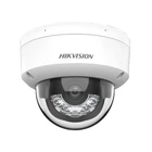 4МП IP камера Hikvision DS-2CD2143G2-LIS2U (4 мм)