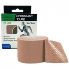Кінезіо тейп PowerPlay 4315 Beige 5см х 5м (PP_4315_Beige)