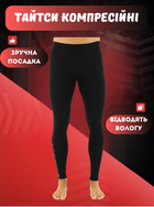 Компресійні штани легінси тайтси Joma ELITE VIII 101925-100 (поліестер, еластан, XL, 260г, чорний)