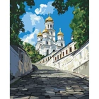 Картина за номерами 40х50 см. Андріївська церква AC11071