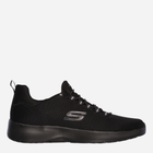Чоловічі кросівки Skechers 58360-BBK 39.5 Чорні (190872946145)