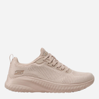 Buty sportowe damskie Skechers 117209-NUDE 38 Beżowe (196311448027)