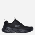 Buty sportowe męskie Skechers 232835-BBK 42.5 Czarne (197976473195)