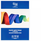Папір для гуаші в папці ROSA Gallery 180 г/м2, дрібне зерно А4, 20 аркушів (16921009)