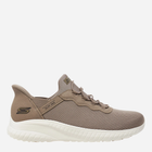 Жіночі кросівки Skechers 117500-TPE 42 Сіро-бежеві (196989313689)