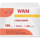 Фотобумага WWM 10x15 (G180.F500)