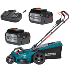 Газонокосарка акумуляторна Konner&Sohnen KS 43LM-40V set (40 В, 2×4 А•год, 2×3.5 А, 430 м)