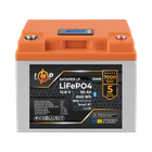 Акумулятор LogicPower LP LiFePO4 12,8V - 50 Ah (640Wh) (BMS 80А/50A) пластик LCD Smart BT