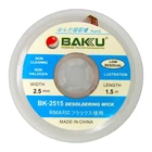 Оплетка для удаления припоя, очиститель припоя BAKU BK-2515 (2,5mm x 1,5m)