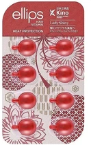 Витамины для волос мягкость сакуры Ellips Hair Vitamin Heat Protection 8 шт x 1 мл красные