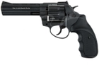 Револьвер флобера STALKER S 4.5 ". Матеріал рукояті - пластик Black - зображення 1