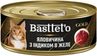 Влажный корм для кошек Basttet`o Gold с говядиной и индейкой в желе 85 г