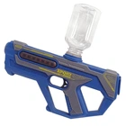 Детский водяной автомат WATER GUN на аккумуляторе синий, 1005C(Blue)