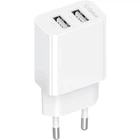 Сетевое зарядное устройство Gelius Simple GP-HC059 (2 USB/2.4A) White