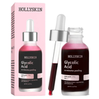 Кислотная пилинг-сыворотка для лица Hollyskin Glycolic Acid, 30 мл