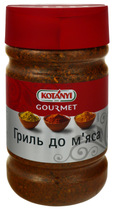 Приправа Kotanyi Gourmet Гриль к мясу 900 г