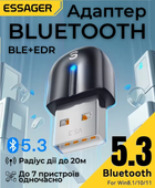 Блютуз адаптер для пк і ноутбука Bluetooth 5.3 бездротовий передавач для комп'ютера USB Essager модуль в ЮСБ приймач