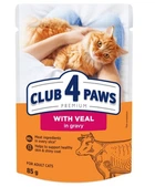 Вологий корм для дорослих кішок Club 4 Paws Преміум З телятиною в соусі 85 гр