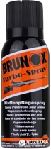 Масло Brunox Gun Care спрей 120 мл (BRGD012TS) - изображение 1