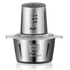 Измельчитель кухонный с чашей на 2 л RAF 7019