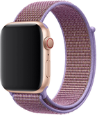Pasek Apple Sport Loop do Apple Watch 44mm Lilac (MV6K2)