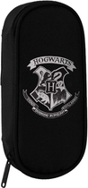 Пенал шкільний Kite Harry Potter 22x8.5x4.5 см Чорний (HP25-599)