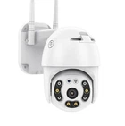 Камера видеонаблюдения уличная CAMERA YCC365 Wi-Fi IP 2.0mp 7827 White (6712TT602)
