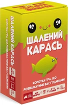 Настільна гра ROZUM Шалений карась (Happy Salmon) (EKISALM01UA)