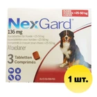 NexGard таблетка від бліх та кліщів 25-50кг (ХL) (1 таблетка) (107160-1)