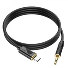 Кабель AUX — Type-C 1 м Hoco UPA30 Type-C Black