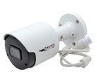 IP-камера IPC 5B36-X1S-30