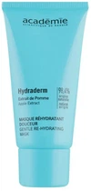 Восстанавливающая крем-маска Academie Visage Gentle Re-Hydrating Mask 50 мл (3145071007064)