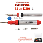 Мікропальник Intertool 12 мл 1300 ° C з аксесуарами 7 од. (GB-0005)
