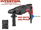 Перфоратор прямой Intertool Storm 850Вт (WT-0154)