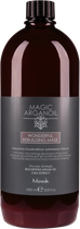 Маска восстановительная экстрапитательная для волос MAGIC ARGANOIL Wonderful, 1000 мл