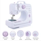 Швейная машинка Автоматическая SEWING MACHINE FHSM-505 12 функций 2 режима работы с подсветкой
