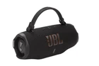 Акустическая система JBL Charge 6 Black (JBLCHARGE6BLK)