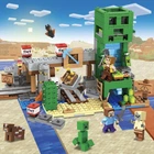 Конструктор Майнкрафт 643 деталей+персонажи, детский набор Minecraft My World Mineworld Шахта крипера AA8010