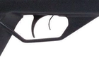 Пневматическая винтовка Crosman Fire F4 NP RM с оптическим прицелом 4x32 газовая пружина перелом ствола 305 м/с - изображение 5
