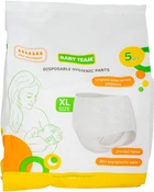 Трусы одноразовые гигиенические Baby Team размер XL 5 шт (0041)