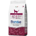Сухой корм для кошек Monge Cat Indoor для всех пород со вкусом курицы и риса