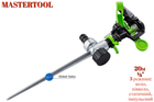 Дождеватель пульсирующий Mastertool 1/2" x 20 м металл костыль (92-9329)