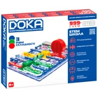 Конструктор DOKA електронний Школа 999+ схем (D70708)