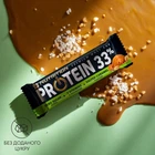 Спортивний батончик GO ON Nutrition Protein Bar 33%