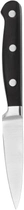 Кухонный нож для чистки овощей Ardesto Black Mars 20.2 см Черный (AR2035SW) - изображение 2