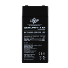 Акумулятор AGM LogicPower LPM 4V - 4 Ah