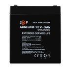 Акумулятор AGM LogicPower LPM 12V - 5 Ah